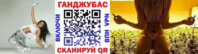 Сколько стоит Заволжск СК NBOMe ГАШИШ