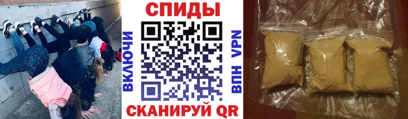 blacksprut как зайти  Заволжск  Амфетамин VHQ 