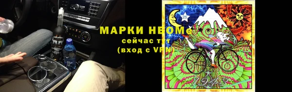 дживик Алексин
