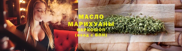 кокс Переславль-Залесский