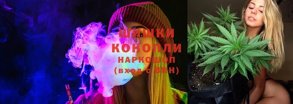 МДМА Алзамай