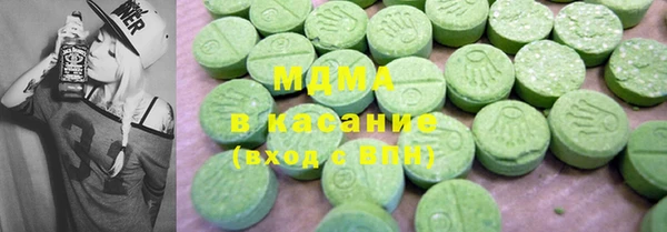 2c-b Алексеевка