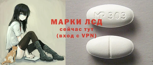 2c-b Алексеевка