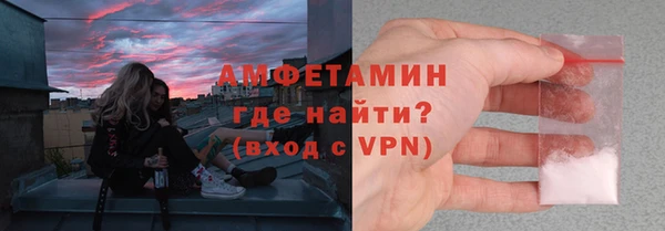 2c-b Алексеевка