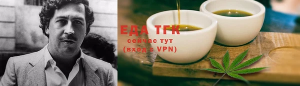 гидропоника Пестово