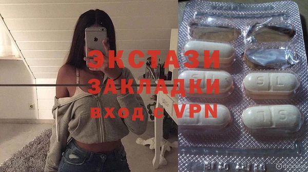 2c-b Алексеевка