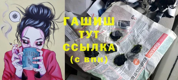 дживик Алексин