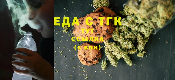 2c-b Алексеевка