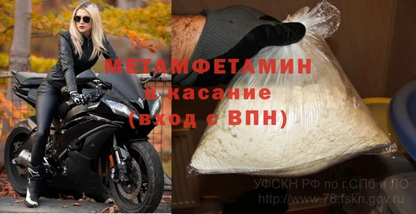 МДМА Алзамай