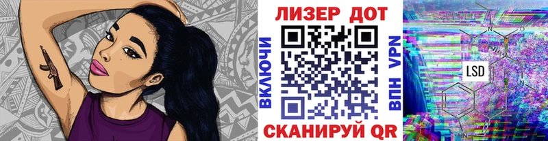 Марки NBOMe 1,8мг  купить наркотик  Заволжск 